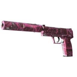 USP-S | Цель найдена