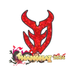 3DMAX (с блёстками) | Шанхай-2024