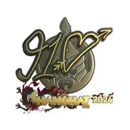 910 (золотая) | Шанхай-2024