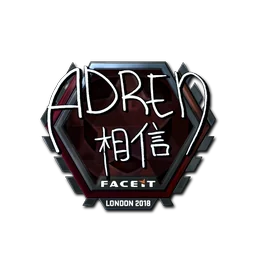 AdreN (металлическая) | Лондон-2018