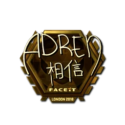AdreN (золотая) | Лондон-2018