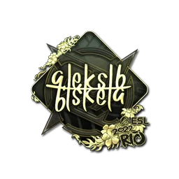 Aleksib (золотая) | Рио-2022