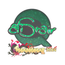 aliStair (с блёстками) | Шанхай-2024