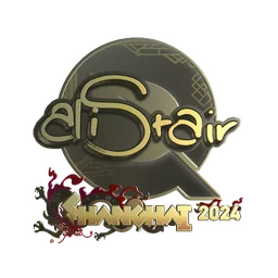 aliStair (золотая) | Шанхай-2024