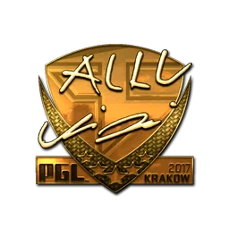 allu (золотая) | Краков-2017