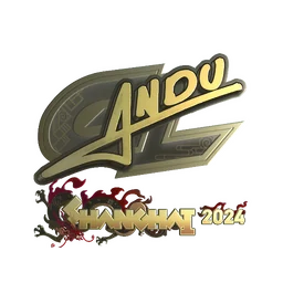 aNdu (золотая) | Шанхай-2024