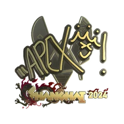 apEX (золотая) | Шанхай-2024