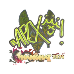 apEX (голографическая) | Шанхай-2024