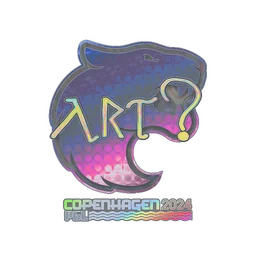 arT (голографическая) | Копенгаген-2024