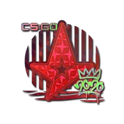 Astralis (голографическая) | РМР-2020