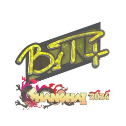 b1t (с блёстками) | Шанхай-2024