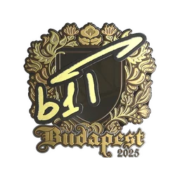 b1t (золотая) | Будапешт-2025