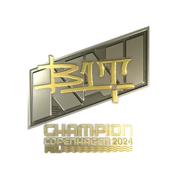 b1t (золотая, чемпион) | Копенгаген-2024