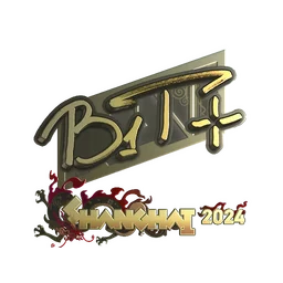 b1t (золотая) | Шанхай-2024