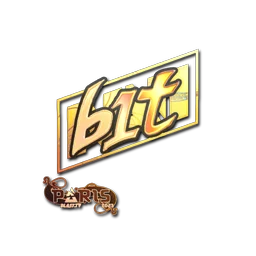 b1t (голографическая) | Париж-2023
