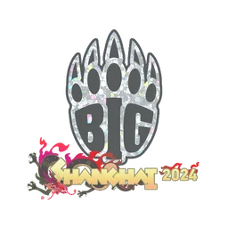 BIG (с блёстками) | Шанхай-2024