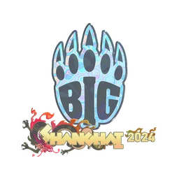 BIG (голографическая) | Шанхай-2024
