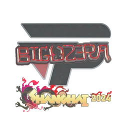 biguzera (с блёстками) | Шанхай-2024