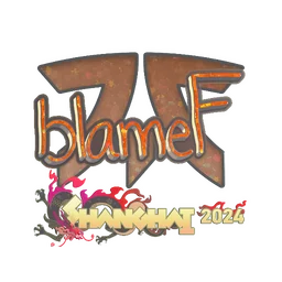 blameF (с блёстками) | Шанхай-2024