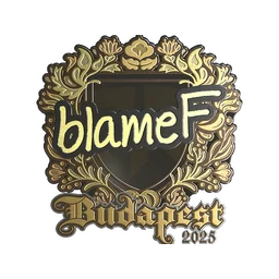 blameF (золотая) | Будапешт-2025