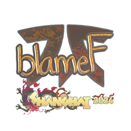 blameF (голографическая) | Шанхай-2024