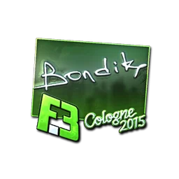bondik (металлическая) | Кёльн-2015