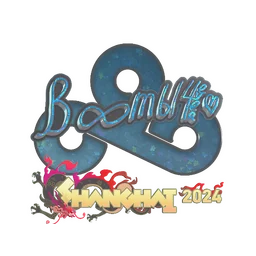 Boombl4 (с блёстками) | Шанхай-2024