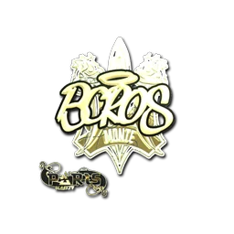 BOROS (золотая) | Париж-2023