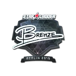 Brehze (металлическая) | Берлин-2019
