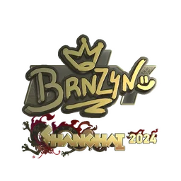 brnz4n (золотая) | Шанхай-2024