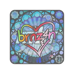 brnz4n (голографическая, итоговая) | Кёльн-2026