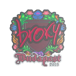 broky (вышитая) | Будапешт-2025