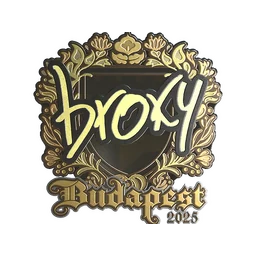 broky (золотая) | Будапешт-2025