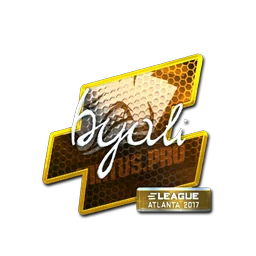 byali (металлическая) | Атланта-2017