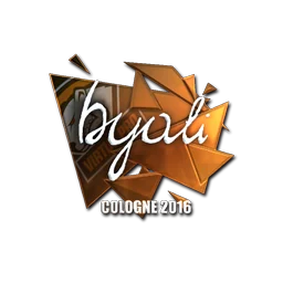 byali (металлическая) | Кёльн-2016