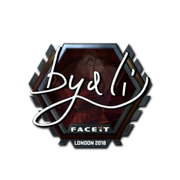byali (металлическая) | Лондон-2018