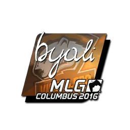 byali (металлическая) | Колумбус-2016