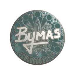 Bymas (металлическая) | Кёльн-2026