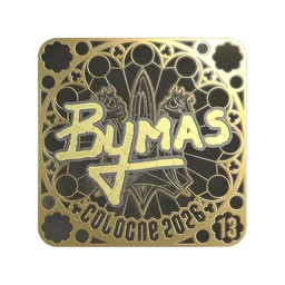 Bymas (золотая, итоговая) | Кёльн-2026