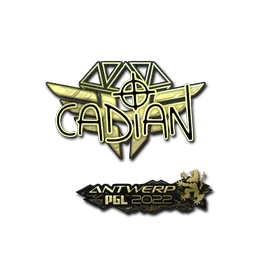 cadiaN (золотая) | Антверпен-2022