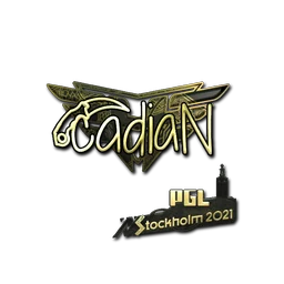 cadiaN (золотая) | Стокгольм-2021