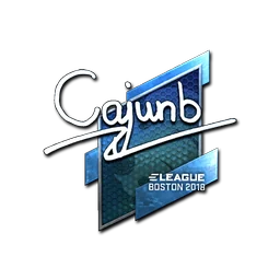 cajunb (металлическая) | Бостон-2018