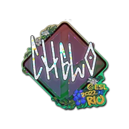 chelo (с блёстками) | Рио-2022
