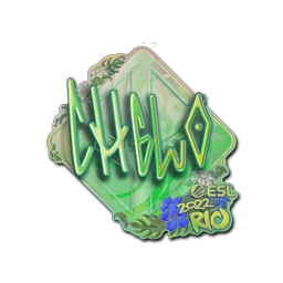 chelo (голографическая) | Рио-2022