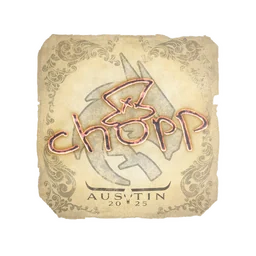 chopper | Остин-2025