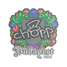 chopper (вышитая) | Будапешт-2025