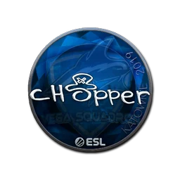 chopper (металлическая) | Катовице-2019