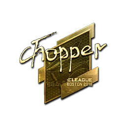 chopper (золотая) | Бостон-2018