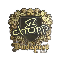 chopper (золотая) | Будапешт-2025