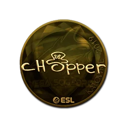 chopper (золотая) | Катовице-2019